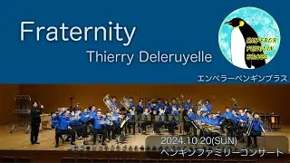 Fraternity / Thierry Deleruyelle