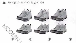 Ubt Model Questions-2 (Set M-1)