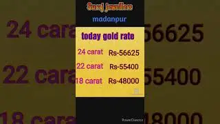 today gold rate 18-1-2023#shorts#new_suraj_jewellery