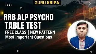 RRB ALP Table Test Full Explanation | Psycho Test Preparation in Hindi | Railway ALP 2026 Aptitude