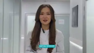 А знаете ли вы, что восстановить здоровье и поддерживать организм в тонусе можно без таблеток?