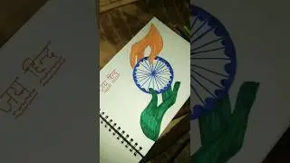 🇮🇳 republic day special painting 😍🙏#26january #maa #republicday #army