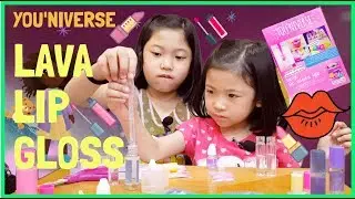 vlog034 Lava Lip Gloss by You'niverse | Science Meets Style | DIY Lip Gloss