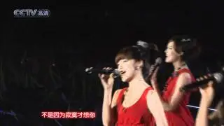 T.R.Y-不是因为寂寞才想你