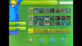 Клуб Игр. 75 выпуск!!! - Обзор на игру Пазл Делюкс