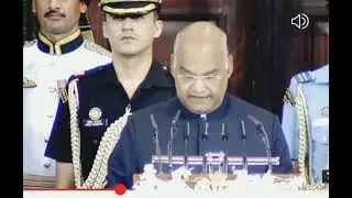 राष्ट्रपति का विदाई भाषण! #rammathkovind # president #narendramodi #yogiadityanath #kdmnews #bjp