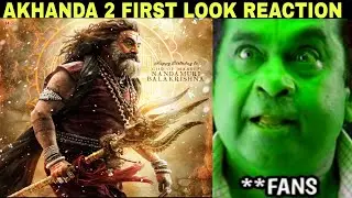 Akhanda 2 first look reaction / balakrishna / boyapati srinu / akhanda 2 first look /