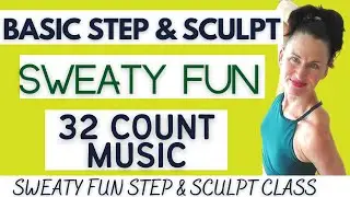 Супер базовый класс степ-аэробики и SCULPT ✔ Домашняя кардио-степ-программа ✔ Похудение и скульптурирование