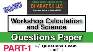 Bharat skill Questions // Workshop Calculation and science // ITI CITS // WCS Question paper