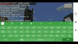 BetaStone version 0.8.1