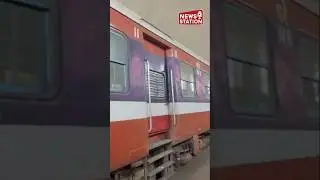 India&rsquo;s First LNG-Powered Passenger Train Goes on Track 🚆🔥 @NewsStation