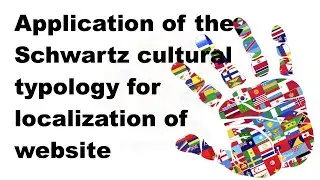 Schwartz cultural typology for website localization