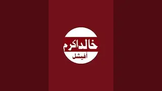 Khalid Akram official