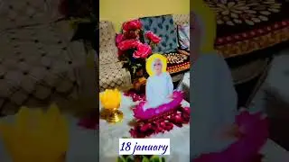 18 january &ndash; world peace Day 🌺💟