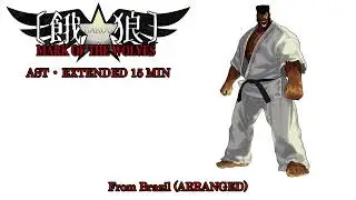 From Brazil | GAROU MARK OF THE WOLVES AST | Extended 15 min