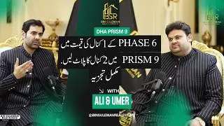 Why DHA Prism Phase 9 is the Future of Lahore | Investment, Homes & Overseas Guide