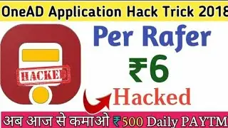 One ad app online rafer script 100% working
