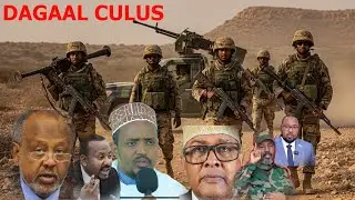 #degdeg: Ciidamada B\Ciise oo duulaan cir iyo dhu ah ku qaaday ciidamada S\land, Itoobiya oo B\Ciis