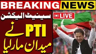 🔴LIVE | PTI Wins Senate Election In KP Assembly | Breaking News | Capital TV