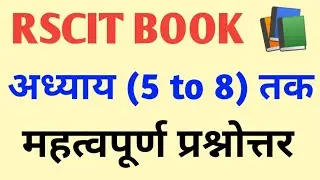 Near rscit exam,,RSCIT EXAM IMPORTANT QUESTIONS 2026, rscit paper 2026,rscit 2026