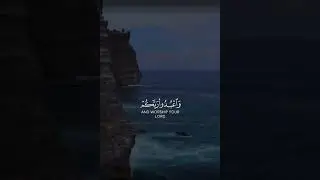 Success #islam #quran #muslim #success #mindset #shorts #fyp
