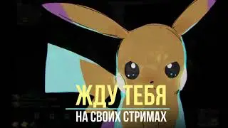 Все игры 1 Видео Wild SpiriT,  Minecraft, Terraria