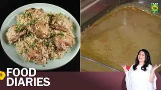 Oregano Chicken Rice & Coffee Caramel Squares | Food Diaries | Chef Zarnak Sidhwa | 15 Jan 26