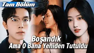 Artık Uslu Eş Değilim! CEO Kocamın Ailesinden İntikam Aldım, Boşandık... Şimdi Bana Aşık Oldu!#dizi