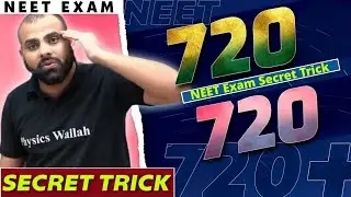 This Habit Will Give You 720/720 Marks in NEET Exam🔥| MR Sir Honest Talk | PhysicsWallah Motivation