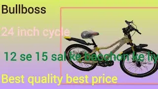 24inch cycle double disc brake double crown suspensions high quality parts #trending #video#cycle