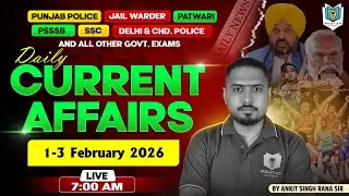 February Current Affairs | Today Current Affairs | Current Affairs in Punjabi Ankit Singh Rana