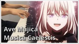 Ave Mujica: The Die is Cast EP13 Insert - Musica Caelestis [FULL]