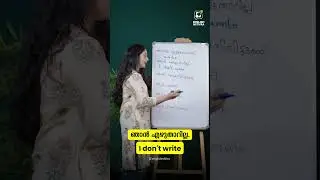 എങ്ങനെ ഇംഗ്ലീഷിൽ പറയാം?Free spoken english class - How to Form Correct English Sentences? #english.