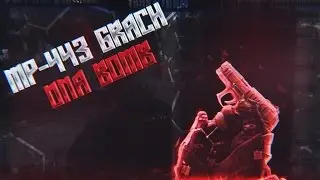 ADVANCED WARFARE MP443 GRACH PISTOL DNA BOMB!