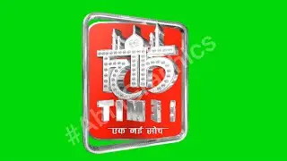 3D news logo animation design | news logo animation green screen