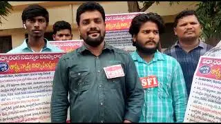 Pdsu State Bandh call