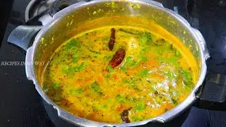 குழம்பு செஞ்சா எப்பவும் போல செய்யாம இப்படி வித்தியாசமா செஞ்சு குடுங்க வேற லெவல் - SIDE DISH FOR RICE