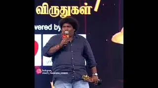 Yogi Babu and rj ramesh #friends