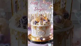 Happy Birthday My Daughter 🩷 #happybirthday #daughter #happybirthdaysong