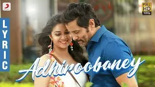 Saamy&sup2; - Adhiroobaney Lyric | Chiyaan Vikram, Keerthy Suresh | Hari | Devi Sri Prasad