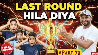 LAST ROUND Mein Game Palat Gaya 😱🔥 | Damdaar Kids Challenge 2026 | Winner Kaun? 🏆
