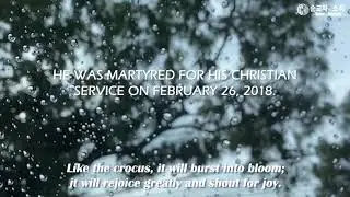 SECOND ANNIVERSARY OF CHINESE CHRISTIAN ATTORNEY'S MARTYRDOM COMMEMORATED BY NEW VIDEO
