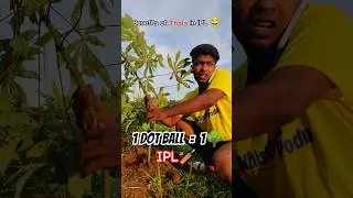 Did CSK win this IPL 🏆😂 #funny #shorts #ipl #csk