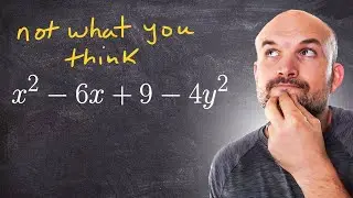 Students don't think to factor like this