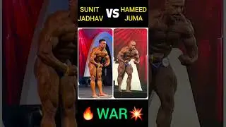 SUNIT JADHAV VS HAMEED JUMA POSING AT SHERU CLASSIC PRO SHOW MUMBAI || #bodybuilding #mrolympia