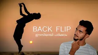 #ItsMyTrickZ #Tricking #Parkour #Backflip     How to Learn Backflip |5 Minutes malayalam Tutorial|