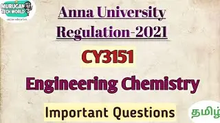 CY3151 Engineering Chemistry important questions in tamil||Chemistry|Anna University regulation 2021