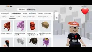 Cmnt oq vcis querem mais?