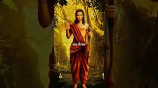 Jai shree ram/Raja ram / #status #jaishreeram #rajaram #ram #story