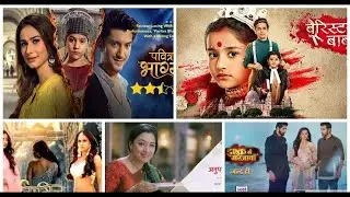 Official ONLINE TRP Week 48 - Dec 2020. Top 20 Indian TV Shows Imlie, TMKOC , Naagin 5, Big Boss 14.